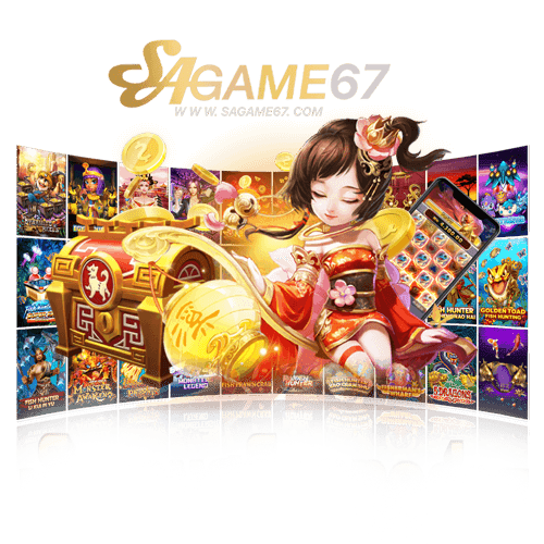sagame67-banner3